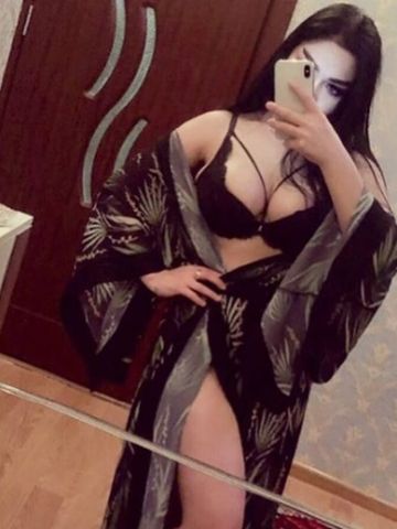 Амина