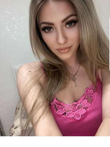 Медея